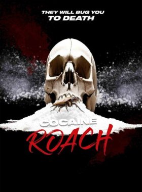 Кокаиновый таракан